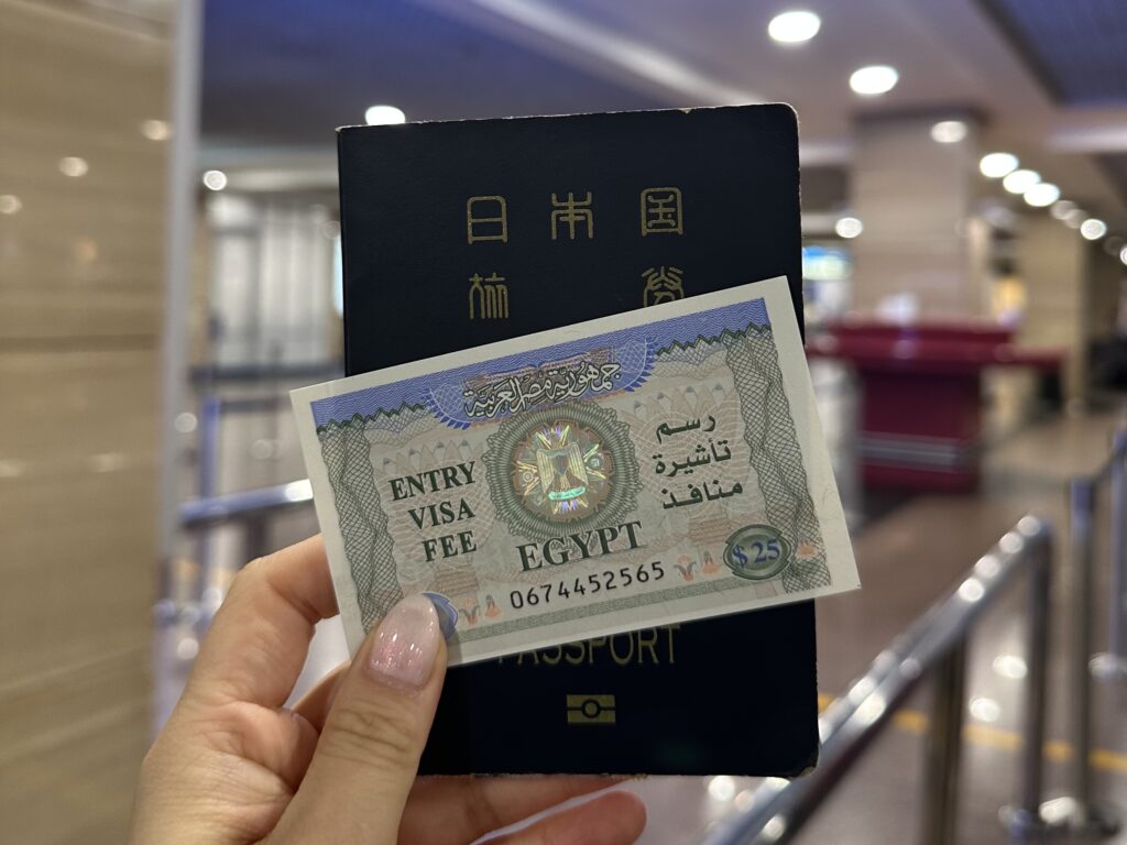 エジプトのビザを取得して入国
